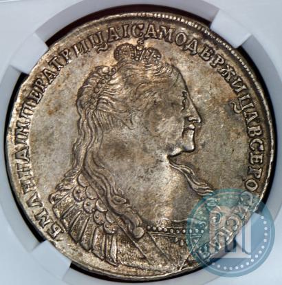 Фото 1 рубль 1737 года  "Тип 1735 года"
