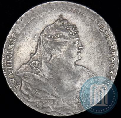 Фото 1 рубль 1738 года  "Московский тип"