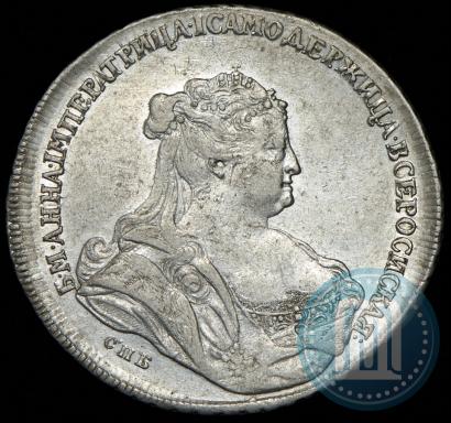 Фото 1 рубль 1738 года СПБ "Петербургский тип"