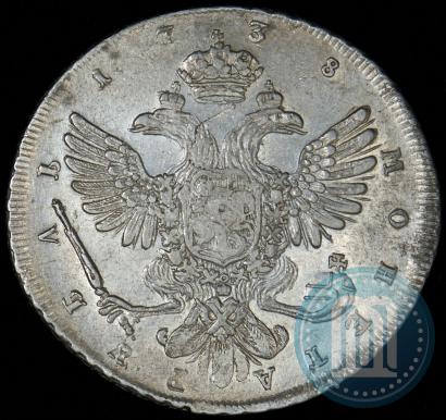 Фото 1 рубль 1738 года СПБ "Петербургский тип"