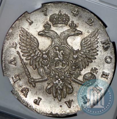 Фото 1 рубль 1742 года СПБ 