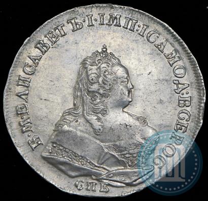 Picture 1 rouble 1742 year СПБ 