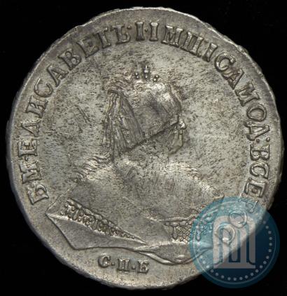 Picture 1 rouble 1746 year СПБ 
