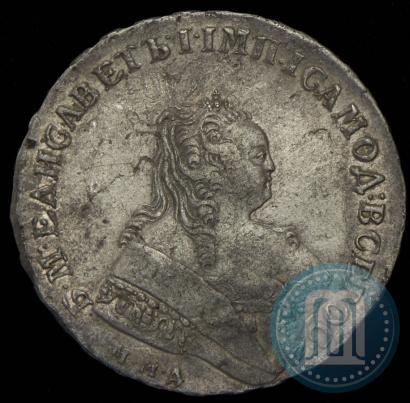 Picture 1 rouble 1749 year ММД 