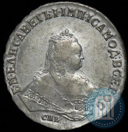 Picture 1 rouble 1749 year СПБ 