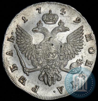 Picture 1 rouble 1749 year СПБ 