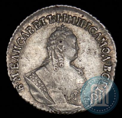 Picture Grivennik 1752 year Е 
