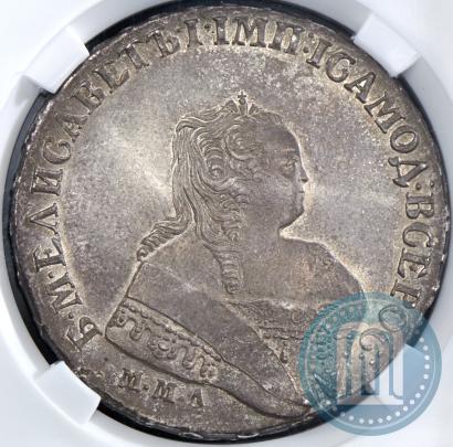 Фото 1 рубль 1753 года ММД-IП 