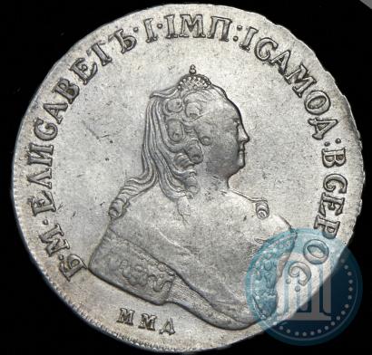 Фото 1 рубль 1756 года ММД-МБ 