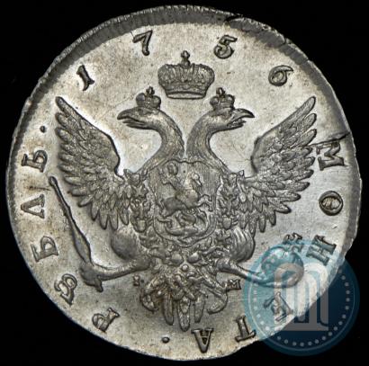 Picture 1 rouble 1756 year СПБ-IМ 