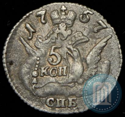 Фото 5 копеек 1757 года СПБ 