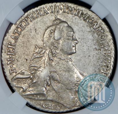Picture 1 rouble 1763 year СПБ-НК 