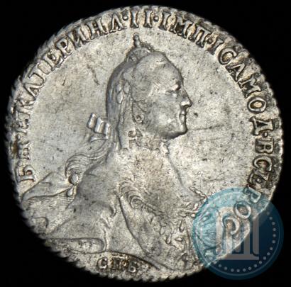 Picture Poltina 1764 year СПБ-СА 