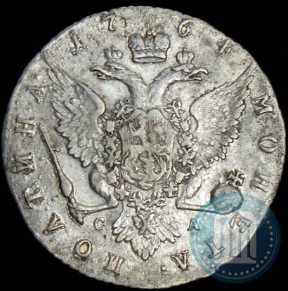 Picture Poltina 1764 year СПБ-СА 