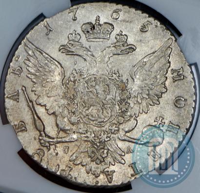 Picture 1 rouble 1765 year СПБ-СА 