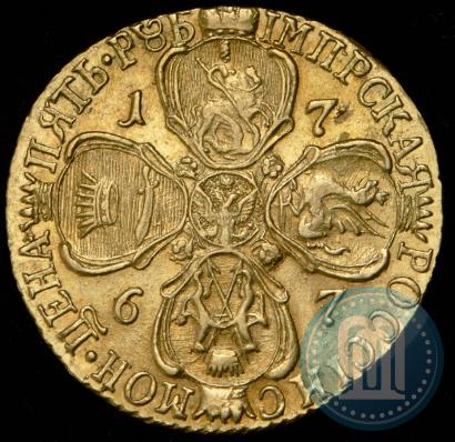 Фото 5 рублей 1767 года СПБ 