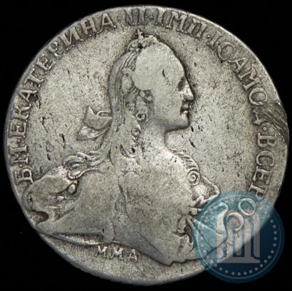 Фото 1 рубль 1767 года ММД-EI 