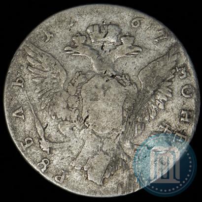 Фото 1 рубль 1767 года ММД-EI 