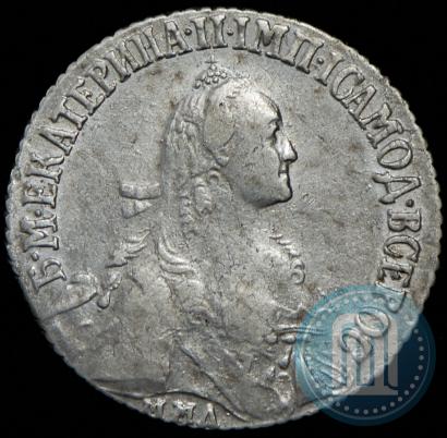 Picture Polupoltinnik 1767 year ММД-EI 