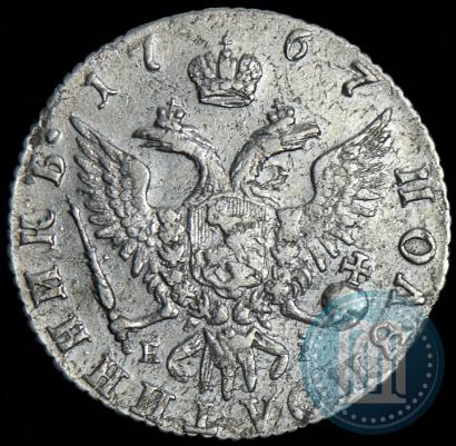 Picture Polupoltinnik 1767 year ММД-EI 