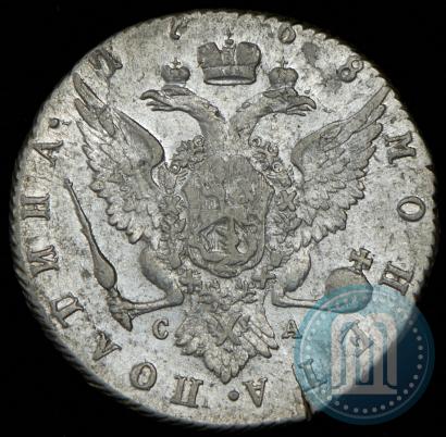 Фото Полтина 1768 года СПБ-СА 