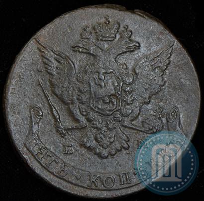 Фото 5 копеек 1768 года ЕМ 