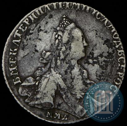Фото 1 рубль 1769 года ММД-EI 