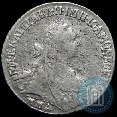 Picture 15 kopecks 1770 year ММД 