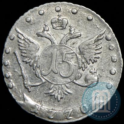 Picture 15 kopecks 1770 year ММД 