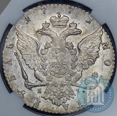 Фото 1 рубль 1771 года СПБ-ЯЧ 
