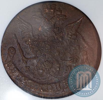 Фото 5 копеек 1772 года ЕМ 