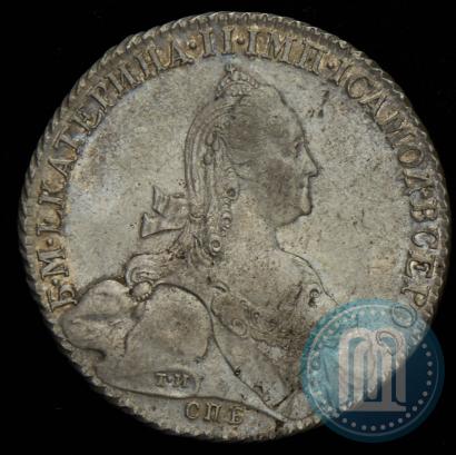 Фото 1 рубль 1776 года СПБ-ЯЧ 