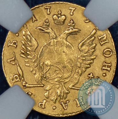 Picture 1 rouble 1779 year  