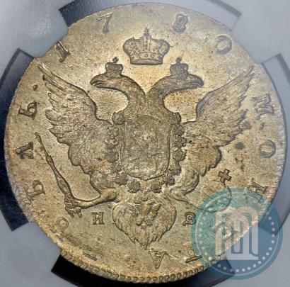 Picture 1 rouble 1780 year СПБ-ИЗ 