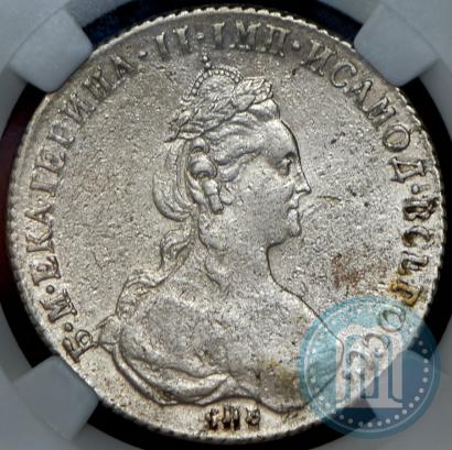 Picture 1 rouble 1780 year СПБ-ИЗ 
