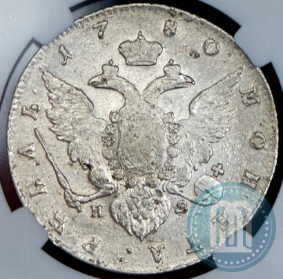 Picture 1 rouble 1780 year СПБ-ИЗ 