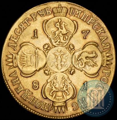 Picture 10 roubles 1781 year СПБ 