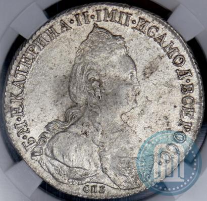 Фото 1 рубль 1783 года СПБ-ИЗ 