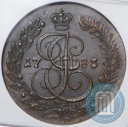 Фото 5 копеек 1783 года КМ 