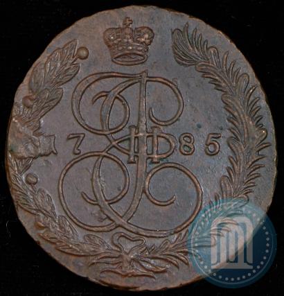 Picture 5 kopecks 1785 year ЕМ 