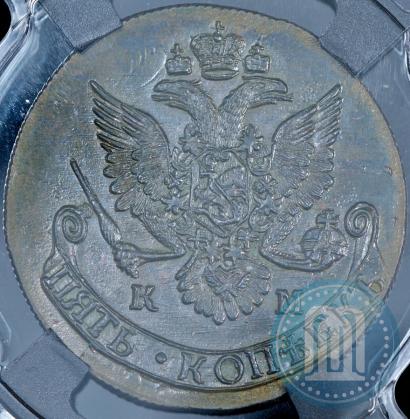 Picture 5 kopecks 1785 year КМ 