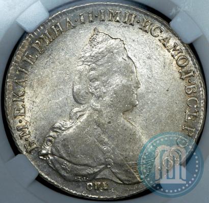 Picture 1 rouble 1786 year СПБ-ЯА 