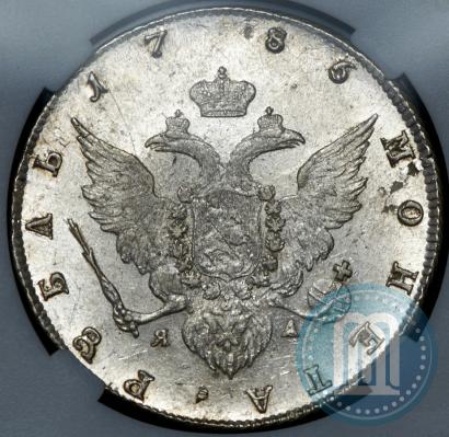 Picture 1 rouble 1786 year СПБ-ЯА 