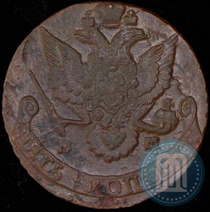 Picture 5 kopecks 1786 year ЕМ 