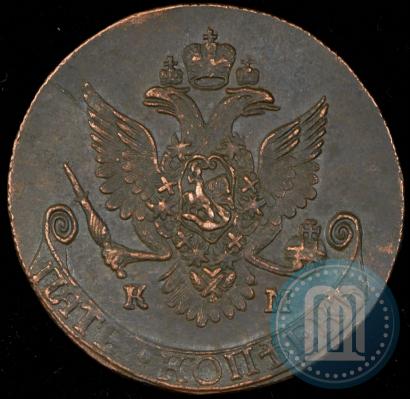 Picture 5 kopecks 1787 year КМ 