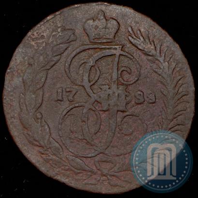 Фото 2 копейки 1788 года СПМ 