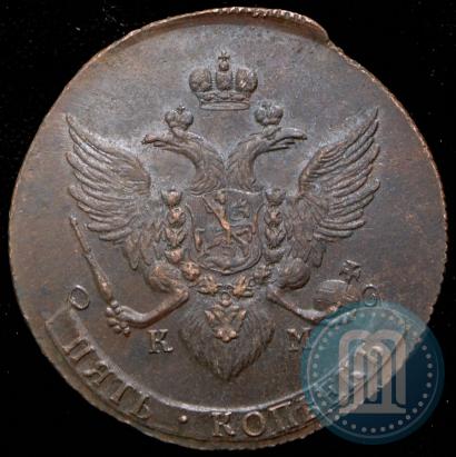 Фото 5 копеек 1789 года КМ 