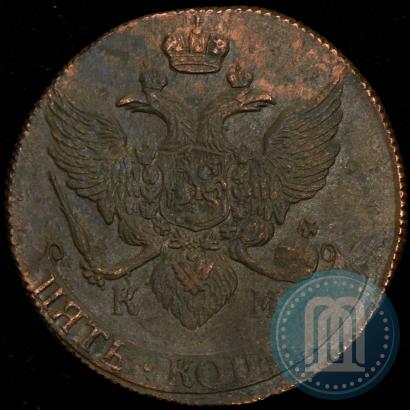 Picture 5 kopecks 1790 year КМ 