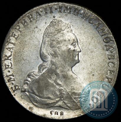 Picture 1 rouble 1796 year СПБ-IC 