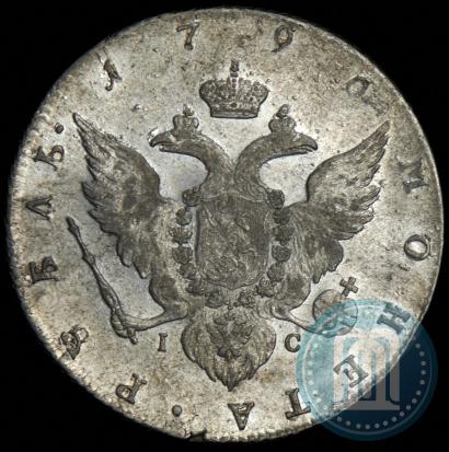 Picture 1 rouble 1796 year СПБ-IC 